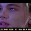246期澳门开奖结果查询直播视频下载安装！