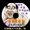 word电脑免费版下载官网